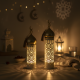 Ramadan Lantern Large